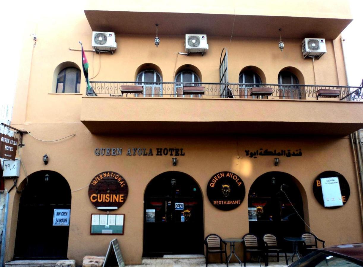 Queen Ayloa Hotel&Restaurant Мадаба Экстерьер фото